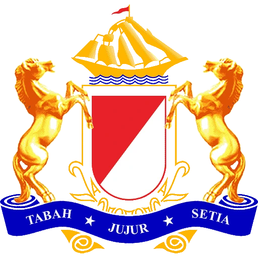 Logo Kadin Sintang